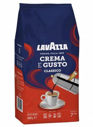 Lavazza Crema E Gusto в Зернах (1кг)