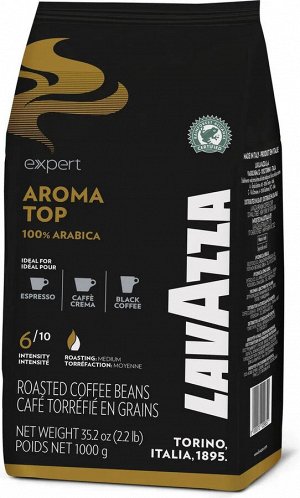Кофе в зернах Lavazza Expert Plus Aroma Top 1кг