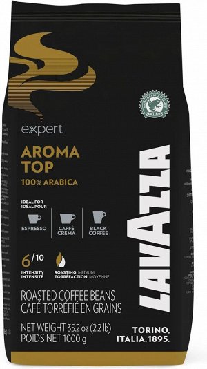 Кофе в зернах Lavazza Expert Plus Aroma Top 1кг