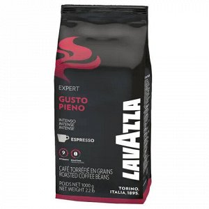 Кофе в зернах Lavazza Gusto Pieno (1кг)