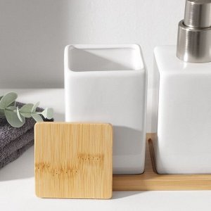 Набор аксессуаров для ванной комнаты SAVANNA Square, 4 предмета (дозатор для мыла, 2 стакана, подставка), цвет белый