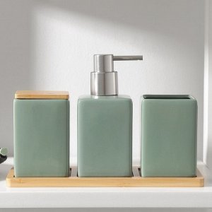 Набор для ванной SAVANNA Square, 4 предмета (дозатор для мыла, 2 стакана, подставка), цвет зелёный