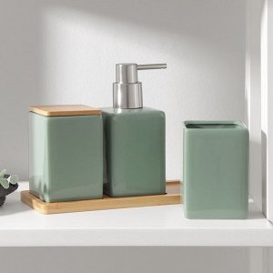 Набор для ванной SAVANNA Square, 4 предмета (дозатор для мыла, 2 стакана, подставка), цвет зелёный