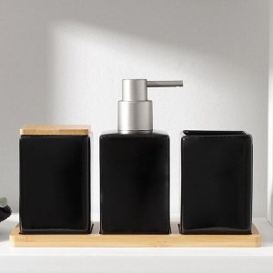Набор для ванной SAVANNA Square, 4 предмета (дозатор для мыла, 2 стакана, подставка), цвет чёрный