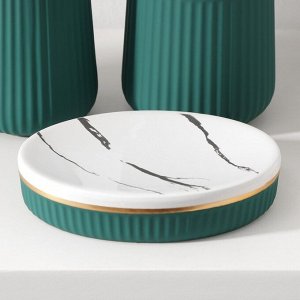 Набор для ванной SAVANNA Grace, 3 предмета (дозатор для мыла, стакан, мыльница), цвет зелёный мрамор