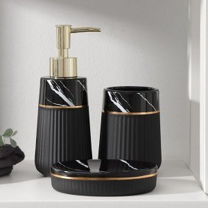 Набор для ванной SAVANNA Grace, 3 предмета (дозатор для мыла, стакан, мыльница), цвет чёрный мрамор