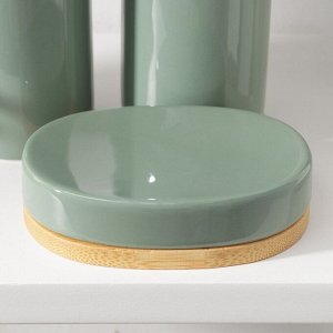 Набор для ванной SAVANNA «Джуно», 3 предмета (мыльница, дозатор для мыла, стакан), цвет зелёный