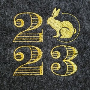 Шaпкa для бaни "Клaссическaя" серaя с вышивкой "2023" серaя (кролик) (эконом)