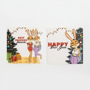 Подарочный набор новогодний Happy New Year