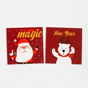Новогодний подарочный набор KAFTAN Happy NY носки размер 36-39 (23-25 см), бомбочка для ванн