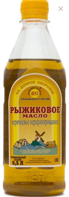 Масло рыжика (Рыжиковое масло) 0,5 л