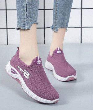 Дышащие кроссовки фиолетовый