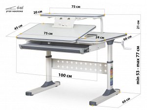 Детский стол Ergokids TH-320 розовый