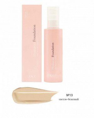 Антикомедогенная тональная основа тон 13 Light beige/светло-бежевый Hyaluron Foundation Ultra Moist & Longwear SPF20