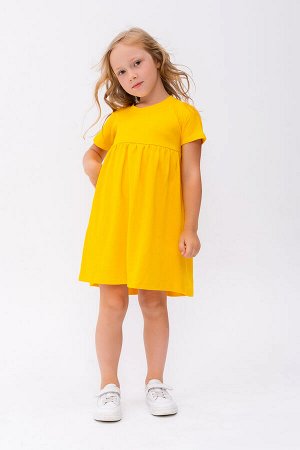 Платье Солнышко Желтое