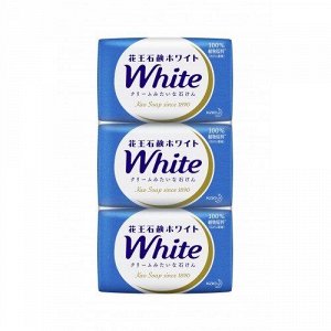 Натуральное увлажняющее туалетное мыло "White" со скваланом (нежный аромат цветочного мыла) 85 г х 3 шт. / 40