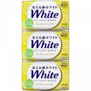 Натуральное увлажняющее туалетное мыло "White" со скваланом (сочный аромат лимона) 130 г х 3 шт. / 20