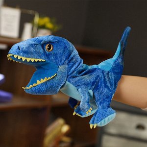 Перчаточная кукла "Динозавр"