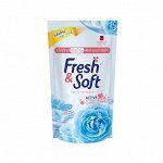 LION "Essence Fresh & Soft" Кондиционер для белья 600мл "Blue Fresh"