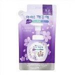 LION Ai kekute Foam handsoap blooming purple Жидкое пенное мыло для рук с ароматом фиалки 200ml