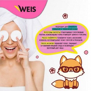 WEIS для лица Пилинг скатка с фруктовыми кислотами 50мл