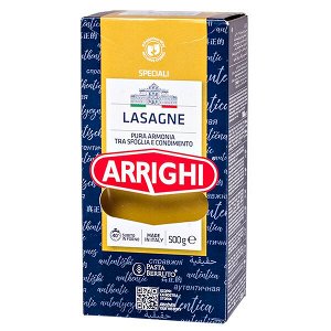 Изделия макаронные ARRIGHI Lasagne 500 г 1 уп.х 16 шт.