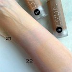 Тональный крем (капсульный) Lizda Zero Fit Cover Capsule Foundation 22 Light Beige 35 гр, шт