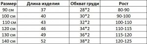 Детская футболка с пайетками, принт "сердце", цвет черный