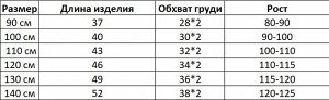 Детская футболка с пайетками, принт "Кошки", цвет черный