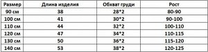 Детская футболка с пайетками, принт "Холодное сердце", цвет розовый