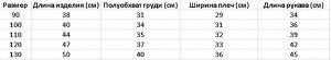 Толстовка для мальчиков, длинный рукав, с капюшоном и на молнии, вышивка "смайл", цвет серый