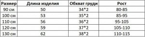 Детский халат, принт "Микки", цвет розовый/светло-розовый