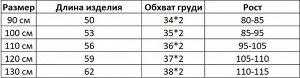 Детский халат, принт "Микки", цвет черный/красный