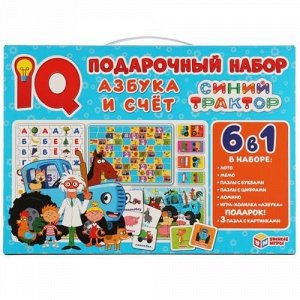 Набор IQ-подарочный 6 в 1 "Умные игры" Синий трактор.Азбука и счет,32*23*6 см