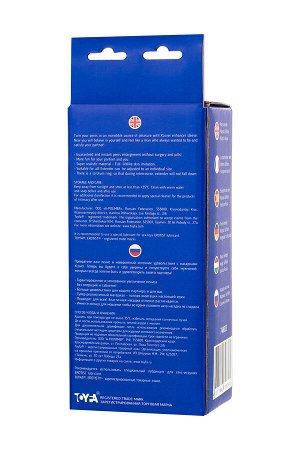 Насадка XLover by TOYFA Increase+ для увеличения размера, с кольцом, TPR, телесный, 17 см