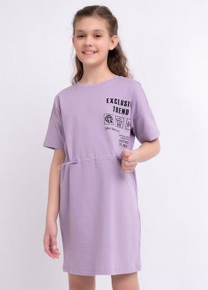Платье св.фиолетовый