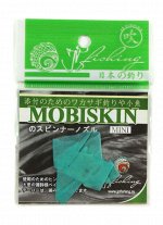 Мобискин JpFishing Mini (15см, Green)