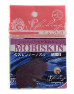 Мобискин JpFishing Mini (15см, Lilac)