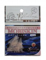 Мобискин JpFishing Mini (15см, Pink)