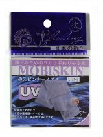 Мобискин Jpfishing mini UV Violet (15 см)
