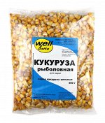 Кукуруза рыболовная цельная для варки Well Baits 500гр