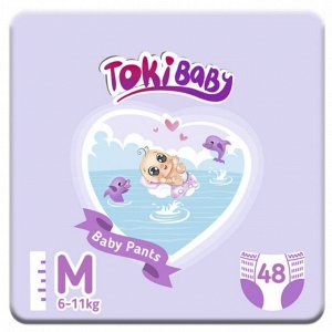 Подгузники-трусики детские TokiBABY размер M, 48шт