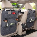 Органайзер для спинки сиденья авто Vehicle Mounted Storage Bag Светло-серый