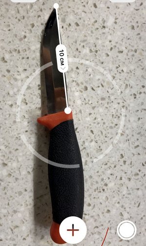 Нож универсальный туристический