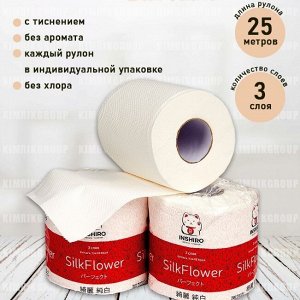 Туалетная бумага "INSHIRO" SilkFlower 3-х сл.1шт 25 метров с тиснением 1/6 SF375