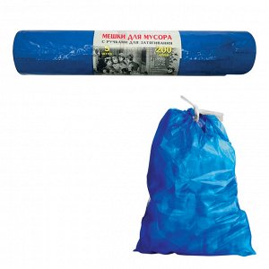 Мешки для мусора 200л, завязки, синие, в рулоне 5шт, ПВД, 45мкм, 85х110см, прочные, КБ VITALUX, шк2831