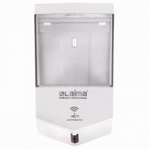 Дозатор для жидкого мыла СЕНСОРНЫЙ LAIMA CLASSIC, НАЛИВНОЙ, 0,6л, ABS-пластик, белый, 607315