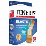 Набор пластырей 20 шт TENERIS ELASTIC, бактерицидный с ионами серебра, тканевая основа, ш/к 71290