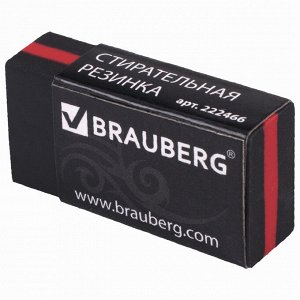 Ластик BRAUBERG "BlackJack", 40х20х11мм, черный, прямоугольный, картонный держатель, 222466