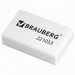 Ластик BRAUBERG, 26х17х7мм, белый, прямоугольный, 221033